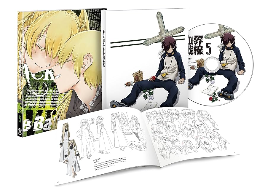 血界戦線 Blu-ray 初回限定版 全巻セット Amazon.co.jp | 血界戦線 (初回生産限定版・ソフマップ全巻購入